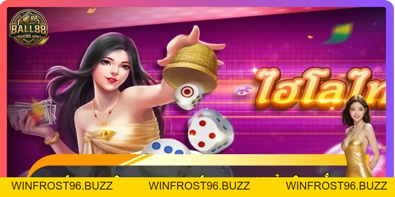 Game bài Ball88 – Cập nhật các trò bài phổ biến